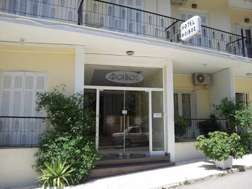 Foivos Otel Loutra Edipsou  Dış mekan fotoğraf